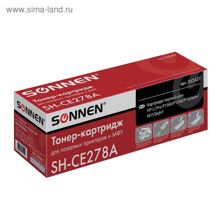 Картридж SONNEN CE278A для HP LaserJet Pro P1566/M1536dnf/P1606dn (2100k) - Фото 1
