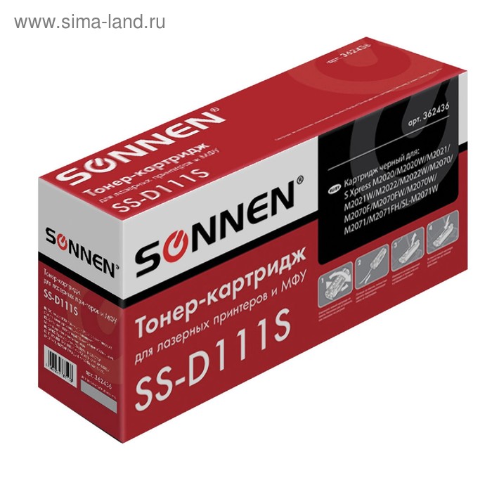 Картридж SONNEN MLT-D111S для Samsung Xpress M2020/W/M2070/W/FW (1000k), черный - Фото 1