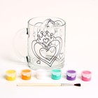 Кружка для росписи красками «Принцесса с розой» - Фото 3