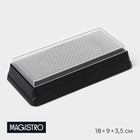 Точильный камень на основе алмазного абразива Magistro, 360/600 - Фото 1