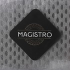 Точильный камень на основе алмазного абразива Magistro, 360/600 - Фото 8