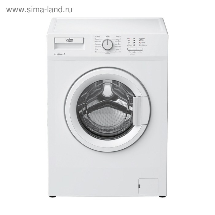 Стиральная машина BEKO WRS 55P1 BWW, класс А, 1000 об/мин, 5 кг, белая - Фото 1