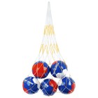 Сетка для переноски мячей ONLYTOP, на 6 мячей, нить 4 мм, цвета МИКС - Фото 4