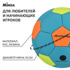 Мяч футбольный ONLYTOP, ПВХ, машинная сшивка, 32 панели, р. 2, цвета МИКС - Фото 2
