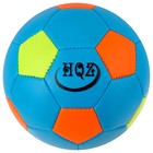Мяч футбольный ONLYTOP, ПВХ, машинная сшивка, 32 панели, р. 2, цвета МИКС - Фото 12