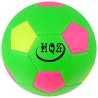 Мяч футбольный ONLYTOP, ПВХ, машинная сшивка, 32 панели, р. 2, цвета МИКС - Фото 6