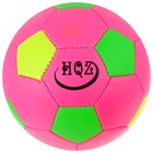 Мяч футбольный ONLYTOP, ПВХ, машинная сшивка, 32 панели, р. 2, цвета МИКС - Фото 7