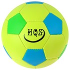 Мяч футбольный ONLYTOP, ПВХ, машинная сшивка, 32 панели, р. 2, цвета МИКС - Фото 8