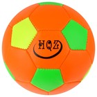 Мяч футбольный ONLYTOP, ПВХ, машинная сшивка, 32 панели, р. 2, цвета МИКС - Фото 9