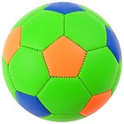 Мяч футбольный ONLYTOP, ПВХ, машинная сшивка, 32 панели, р. 2, цвета МИКС - Фото 10