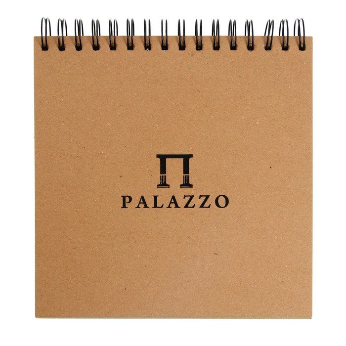 Блокнот-скетчбук 207 х 207 мм, 35 листов на гребне Palazzo, блок крафт-бумага 200 г/м²