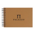 Блокнот-скетчбук А5, 35 листов на гребне Palazzo, блок крафт-бумага 200 г/м² - фото 318273553