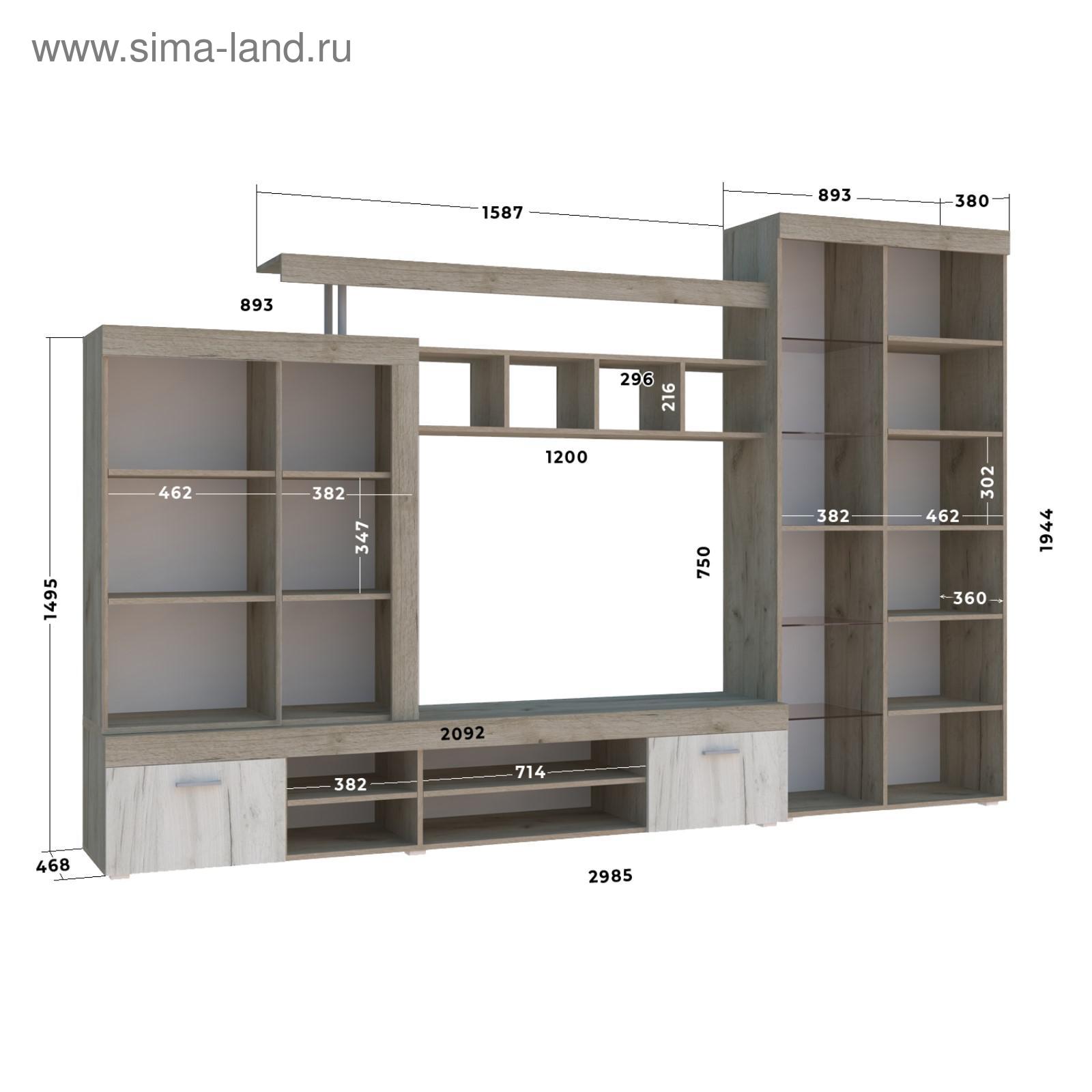 Гостиная торонто линаура