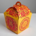 Коробка складная «Счастливой Пасхи», 17 х 17 х 26 см - Фото 2