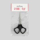 Ножницы маникюрные, прямые, 10.5 см, чёрные, серебристые - Фото 3