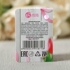 Бурлящий шар с шильдом "Ты чудесна" - Фото 4