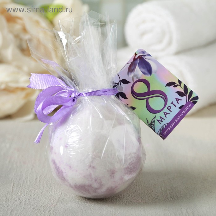 Бурлящий шар с шильдом "8 Марта" - Фото 1