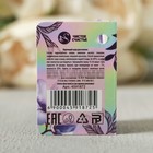 Бурлящий шар с шильдом "8 Марта" - Фото 4