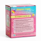 Набор для творчества «Декупаж кружки: единорожка» - фото 32228870