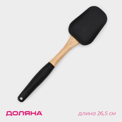 Лопатка Доляна «Макота», 26.5×6.5 см, цвет бежевый/черный