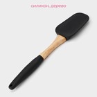 Лопатка Доляна «Макота», 26.5×6.5 см, цвет бежевый/черный - Фото 2