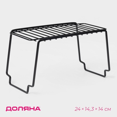 Полка универсальная Доляна, 24×14.3×14 см, чёрная