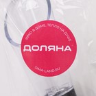 Аэратор для вина Доляна, 8.5 см - Фото 4