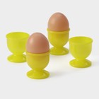 Набор подставок для яиц, 4 шт, 4,5×5 см, цвет МИКС - фото 5832125