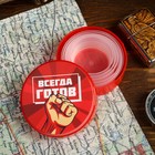 Стакан складной «Всегда готов», 130 мл - Фото 3