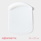 Лопатка кондитерская KONFINETTA «Апсара», 31×23 см, цвет белый - фото 320423216