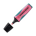 Маркер текстовыделитель 5.0 Stabilo Boss SPLASH розовый 75/56 - Фото 1