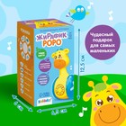 Неваляшка музыкальная «Жирафик Роро», развивающая, звук, свет - Фото 5