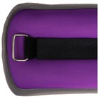 Утяжелители неопреновые ONLYTOP, 2 шт.×1 кг, фиолетовые - Фото 13