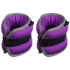 Утяжелители неопреновые ONLYTOP, 2 шт.×1 кг, фиолетовые - Фото 4