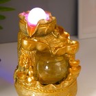 Фонтан настольный «Мешок с золотыми слитками», под золото, с подсветкой, 21×15×12 см - Фото 6