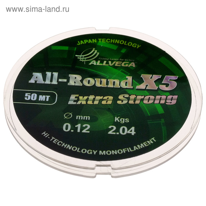 Леска монофильная ALLVEGA All-Round X5, диаметр 0.12 мм, тест 2.04 кг, 50 м, прозрачная - Фото 1