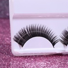 Ресницы накладные «Взгляд», 11 мм, без клея, эффект МИКС - Фото 3