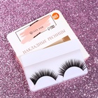 Ресницы накладные «Взгляд», 11 мм, без клея, эффект МИКС - Фото 8