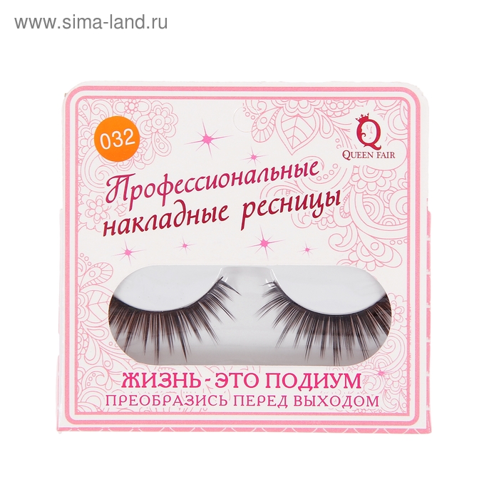 Ресницы накладные «Лучики кукольные», с клеем, цвет чёрный - Фото 1