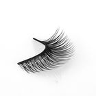 Ресницы накладные «Кошачий глаз», с клеем, цвет чёрный - Фото 2