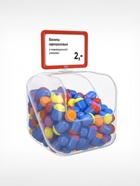 Дисплей CUBE, 20.2×20.8×20.8 см - Фото 8