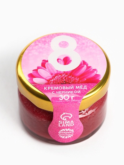 Мёд кремовый с черникой «8 Марта», 30 г