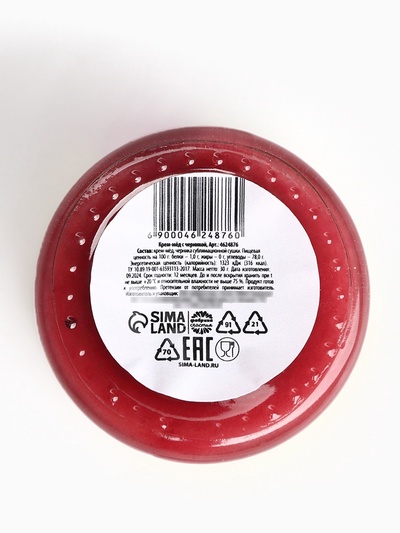 Мёд кремовый с черникой «8 Марта», 30 г