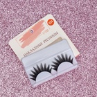 Ресницы накладные «Куколка», 14 мм, без клея, чёрные - Фото 4