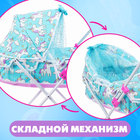 Коляска для кукол, универсальная, с металлическим каркасом - Фото 3