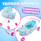 Коляска для кукол, универсальная, с металлическим каркасом - Фото 5