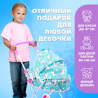 Коляска для кукол, универсальная, с металлическим каркасом - Фото 6