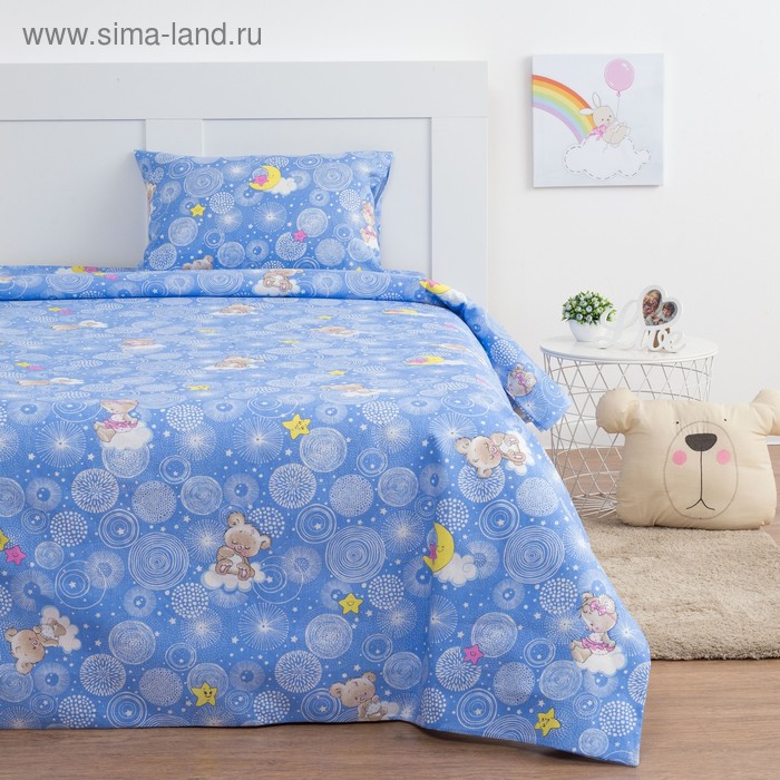 Детское постельное бельё Экономь и Я «Мишки» 1.5 сп, цвет голубой, 145х210, 150х210, 50х70 см - Фото 1