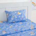 Детское постельное бельё Экономь и Я «Мишки» 1.5 сп, цвет голубой, 145х210, 150х210, 50х70 см - Фото 2