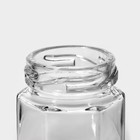 Баночка стеклянная для специй с металлической крышкой Доляна «Идиллия», 50 мл, 4,2×5,2 см - Фото 3